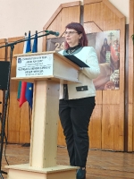 Откриване