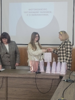 В ТГУ им. Гр. Цамблака чествовали победителей фотоконкурса «Читающий человек. Я в библиотеке».