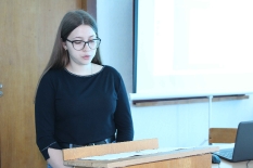 Научна студентска конференция, посветена на българската просвета и култура и на славянската писменост 