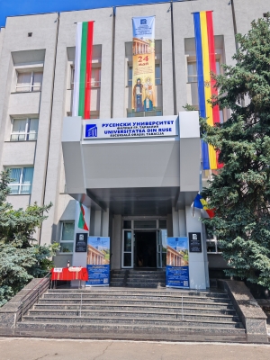 ТЪРЖЕСТВЕНО ОТКРИВАНЕ НА ФИЛИАЛА НА РУСЕНСКИЯ УНИВЕРСИТЕТ В ГР. ТАРАКЛИЯ, МОЛДОВА