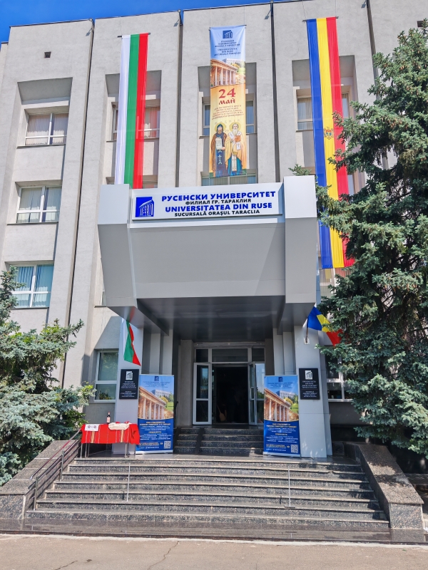 ТЪРЖЕСТВЕНО ОТКРИВАНЕ НА ФИЛИАЛА НА РУСЕНСКИЯ УНИВЕРСИТЕТ В ГР. ТАРАКЛИЯ, МОЛДОВА