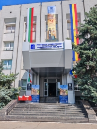 ТЪРЖЕСТВЕНО ОТКРИВАНЕ НА ФИЛИАЛА НА РУСЕНСКИЯ УНИВЕРСИТЕТ В ГР. ТАРАКЛИЯ, МОЛДОВА